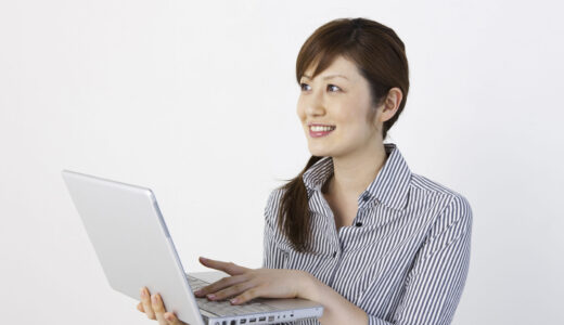 単語登録（Google日本語入力）を使って効率を良くしよう！